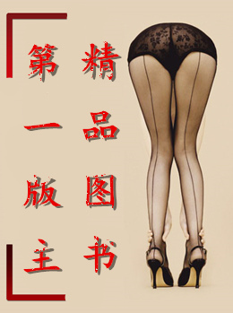 破败都市