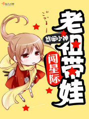 药祖