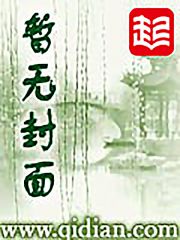 超级演化