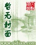 极品至尊宝图
