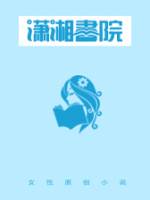 帝君在上
