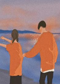 佛要你欢喜（甜宠 H）