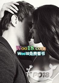 修仙不如搞黄色