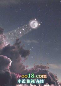 人类喂养手册（H甜文）