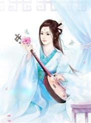 狂傲王妃欺王爷