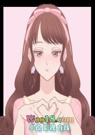 穿书，肉文女主每天都在尝试逆天改命