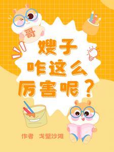 配个药而已，有多难？