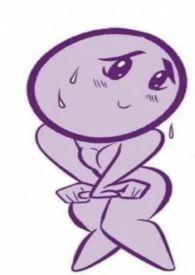 她是被攻略的年级第一（）