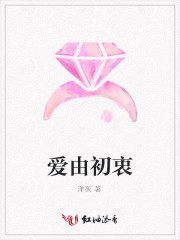 江先生，攻心请入局