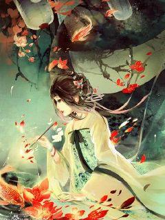 三生三世血色殇情