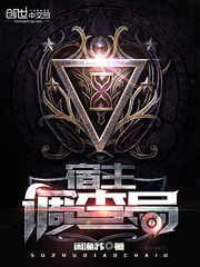 你有权保持沉默