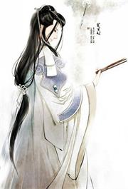 死灵法师在都市