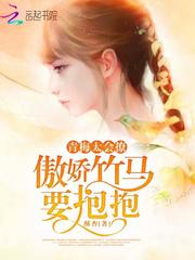 小三？不存在的