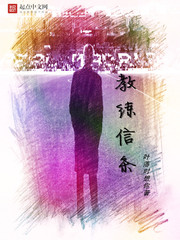 史上最伟大的球员